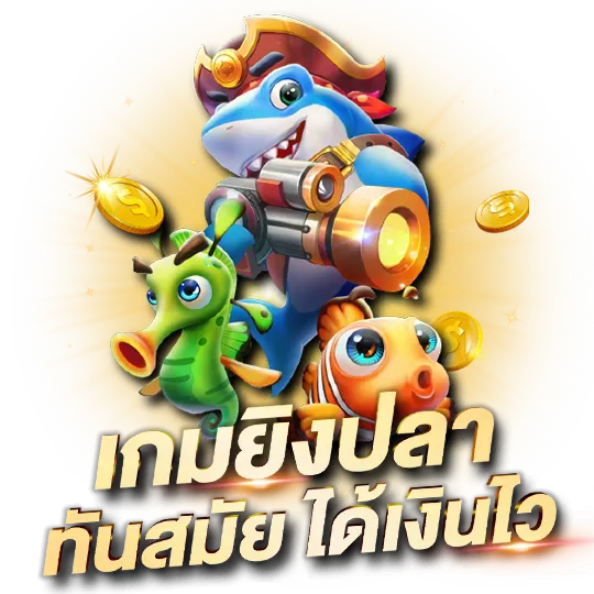 member ep88bet